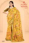 Vaishnavi Vol 12 By Kashvi Georgette Daily Wear Saree Suppliers In India